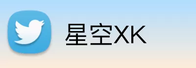 星空XK logo